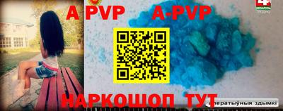 мдпв Бузулук