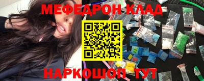 мдпв Бузулук