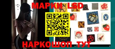 мефедрон Будённовск