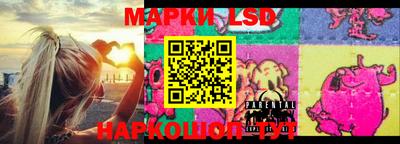 мдпв Бузулук
