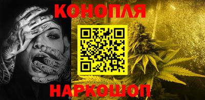 мефедрон Будённовск