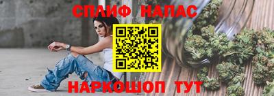 МДПВ Бугуруслан