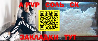 мдпв Бузулук