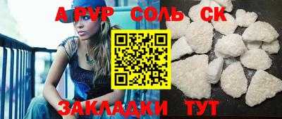 мдпв Бузулук