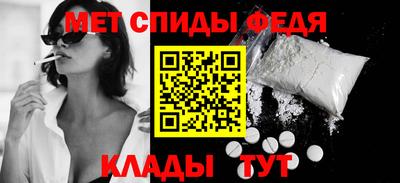 мдпв Бузулук