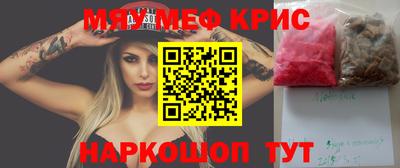 МДПВ Бугуруслан