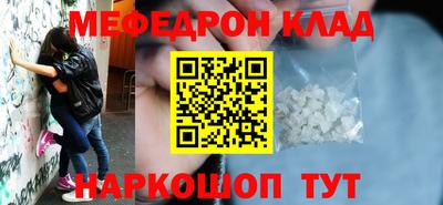 МДПВ Бугуруслан