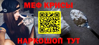 МДПВ Бугуруслан